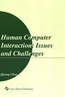 Cover - Human Computer Interaction: Issues and Challenges - Click for larger image